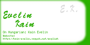 evelin kain business card